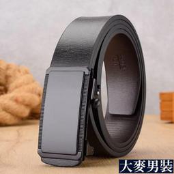 皮帶Klattermusen攀山鼠多功能腰帶男女款壓縮帶彈性長短可調節50108U 歷史價格詳細信息