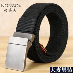 自動扣帆布皮帶男士青年學生懶人工裝軍訓皮帶女尼龍休閑皮帶 歷史價格詳細信息