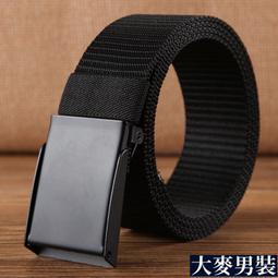 自裝帆布成人兒童跆拳道吊式馓打拳擊沙袋鐵沙掌空沙包 歷史價格詳細信息