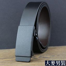 新款無牙自動扣皮帶 加厚尼龍帆帶百搭休閒男士商務帶 歷史價格詳細信息