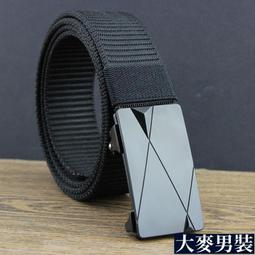 自動扣帆布皮帶男士青年學生懶人工裝軍訓皮帶女尼龍休閑皮帶 歷史價格詳細信息