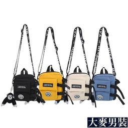 多色可選 Adidas 阿迪無袖背心坦克T恤 壓花logo夏季冰絲透氣涼感無袖背心寬鬆圓領T恤 純棉運動背心素色彈力透氣速乾衣 歷史價格詳細信息