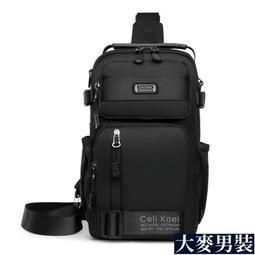 戰術包戶外運動背包大容量男士旅游通勤雙肩包戰術背包-促銷 歷史價格詳細信息