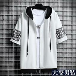新品上市韓版帽子男士天才嘻哈帽女熒光平沿帽藍光棒球帽夜光帽子(SL) 歷史價格詳細信息