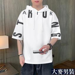 連帽短袖男  短T男生 上衣男士【M-5XL】男士短袖t恤ins夏季連帽潮流潮牌上衣學生夏裝半截袖體恤衫 歷史價格詳細信息
