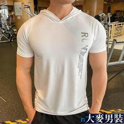 運動短袖t恤男夏季薄款衣籃球跑步女速干衣服健身服背心冰絲上衣 歷史價格詳細信息