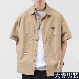 港風夏威夷短袖襯衫男寬松獨立站系列潮牌夏季花襯衣熱銷款男襯衫 歷史價格詳細信息