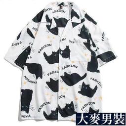 日系涂層格紋系繩口紅包女化妝包便攜隨身零錢包洗漱收納袋 歷史價格詳細信息