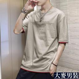 短袖 T恤 男圓領 寬松大碼 男裝 體恤 打底衫 潮 夏季新款 上衣 青少年 男士T 歷史價格詳細信息