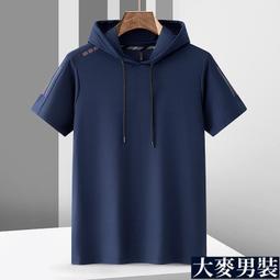 冰絲帽t 冰絲垂墜感無袖帽t 拉鍊連帽背心 百搭背心男 夏季圓領頭背心 速乾帽t 冰絲薄款無袖連帽背心 彈性布料 歷史價格詳細信息