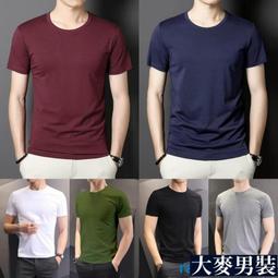 男士T恤 男士短袖T恤 學生上衣 短袖上衣 印花T恤 夏季新款 青少年夏季打底衫 帥氣男友風 男士上衣 潮牌ins男上衣【滿299元發貨】 歷史價格詳細信息