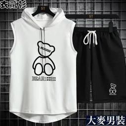 連帽背心男 M4XL 籃球運動寬鬆上衣男 跑步健身訓練無袖背心 百搭時尚印帽t短-真男人專賣店 歷史價格詳細信息