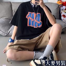 港風t恤男痞帥華夫格青少年短袖 夏季潮牌寬鬆衣服 潮流五分袖t恤  印花t 情侶 短袖男 男t 男生T恤（KPT202） 歷史價格詳細信息