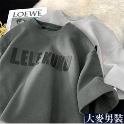 重磅純棉t恤夏季美式復古oversize字母印花短袖t恤男寬鬆休閒百搭半袖體恤 歷史價格詳細信息