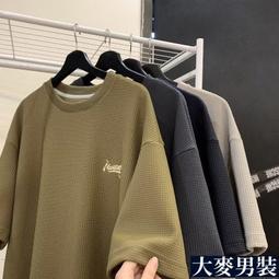 美式重磅潮流短袖男 2色M-3XL 夏季設計感 小眾t恤上衣 高級感潮牌 五分袖衣服 歷史價格詳細信息