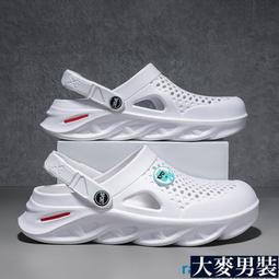 40-45碼 洞洞鞋布希鞋男鞋刀鋒男士男生防水防滑外出戶外休閒運動水陸兩用鞋包頭護趾涼鞋男懶人鞋花園鞋拖鞋 歷史價格詳細信息
