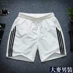 條紋休閒金屬扣帆布皮帶 男女帆布腰帶 潮流百搭休閑腰帶  (WWY08)【FIZZE】 歷史價格詳細信息