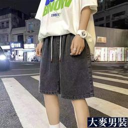 【】簡約丹寧牛仔短褲牛仔褲裙短褲女夏半身裙高腰a字短裙排扣寬松顯瘦韓版學生小個子顯瘦女生牛仔褲 韓妞必備 閨蜜 歷史價格詳細信息