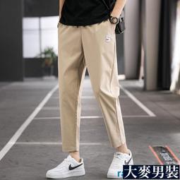 男生褲子 休閒褲 直筒褲 運動褲 夏季薄款 潮男必備 台灣發貨 三色可選 長褲 歷史價格詳細信息