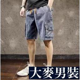 M-5XL 工裝短褲男 多口袋大尺碼短褲男生休閒短褲 5分褲 韓版男生短褲 短褲男 五分褲男 男士工作褲【FIZZE】 歷史價格詳細信息