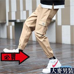 百搭休閒多口袋褲子男生夏季塗鴉印花薄款寬鬆百搭潮流炸街痞帥休閒褲九分直筒闊腿工裝褲 歷史價格詳細信息