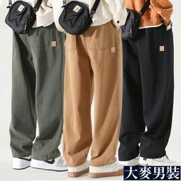 大 復古垂感長褲秋季新款寬松直筒闊腿褲綠色百搭拖地褲女-KBY科貝 歷史價格詳細信息