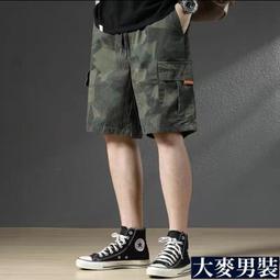 大尺碼多袋背心 大碼工作背心 保暖背心 防風背心 馬甲 春夏秋馬甲男中老年爸爸裝背心無袖多袋釣魚攝-毛毛男裝 歷史價格詳細信息