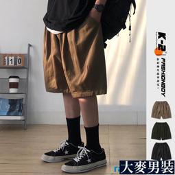 短褲 山系文字電繡造型 透氣舒適五分褲 短褲【TJG232V163】現貨＋預購 Doppler 歷史價格詳細信息