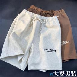 美式基礎簡約小圓領修身彈力打底背心無袖窄肩顯瘦純色上衣新品 歷史價格詳細信息