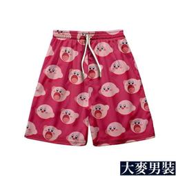 ????M-5XL 夏季防曬依男 男士冰絲薄款外  防紫外線釣魚外   春秋運動外  大尺碼防曬菔 透氣外   [滿300出 歷史價格詳細信息