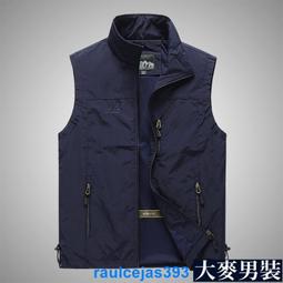 馬甲 馬甲背心 馬甲男  大尺碼外tao  外tao男  攝影背心 無袖馬甲 男士背心 薄款坎肩外tao 休閑運動外ta 歷史價格詳細信息