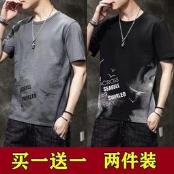 男潮流體恤衫  T桖 大尺碼短袖T 大碼T恤 新款潮牌男士短袖韓版寬松大碼學生半袖衣服 大碼男裝 男生衣著 歷史價格詳細信息