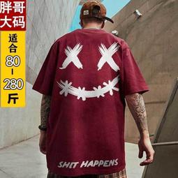 夏季新款五分袖短袖t恤男寬松大碼棉麻半袖刺繡中國風亞麻-正正男裝 歷史價格詳細信息