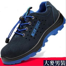 【品質保證】防曬衣男裝戶外釣魚服冰絲透氣速幹    吸濕排汗夏季長袖連帽防紫外線 歷史價格詳細信息