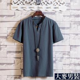 男士短T M-5XL 亞麻短袖t恤男 寬鬆潮流夏季體恤衫 學生打底衫 圓領雲朵刺繡T恤 套頭衫 舒適透氣棉麻上衣 現貨-MINTS名仕男裝 歷史價格詳細信息