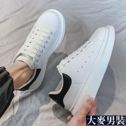 男鞋冬季刷毛工地工作幹活防水防滑工裝馬丁勞保潮鞋加厚保暖棉鞋-鑫星精選 歷史價格詳細信息