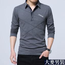 翻領長袖男士Polo衫秋季純棉長袖T恤男翻領寬鬆加大尺碼秋衣打底衫男緊身中年小衫薄款 歷史價格詳細信息