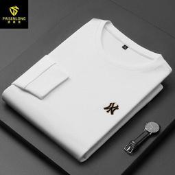 熱賣派凡全金屬筆記本支架帶手機同屏支架可升降投影儀平板支架禮品 歷史價格詳細信息