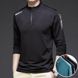 運動長袖t卹女寬松顯瘦透氣春秋瑜伽服跑步外穿網紅健身訓練罩衫 歷史價格詳細信息