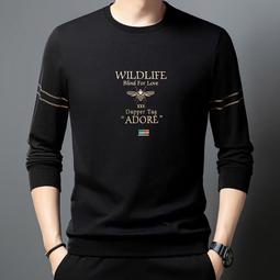 熱賣2024秋季新款衛衣男百搭拉鏈運動休閑立領純色情侶寬松上衣立領 歷史價格詳細信息