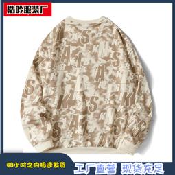 時尚街頭風2024春季新品中腰長款直筒多口袋設計休閒牛仔褲女 歷史價格詳細信息