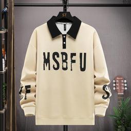 熱賣 【春夏秋新款】狗衣服 貓衣服 衣服 狗衣 法鬥衣服 海軍風學院狗衣服 服飾  衣服 狗衣服 貓咪衣服新品 促銷 歷史價格詳細信息