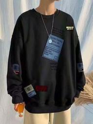 衫少服飾夏季七分袖大碼襯衫套裝男士條紋外穿時尚潮流寬松兩件套 歷史價格詳細信息