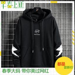 潮牌胖哥大碼男裝加肥加大號短袖T恤寬松純棉休閑小熊印花半袖衫-靚仔男裝 歷史價格詳細信息