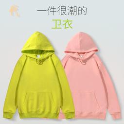 廣告衫 新款網眼透氣圓領短袖馬拉松運動會t恤 歷史價格詳細信息