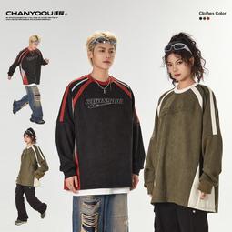 熱賣色小熊字母愛心桃心字牌鑰匙扣掛件手機殼掛鏈小清新禮品掛飾（滿300出貨） 歷史價格詳細信息