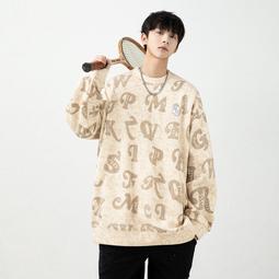 潮T 時尚男款針織短袖 薄款緊身素色英倫型男緊身條紋休閒體恤 冰絲短袖t恤男 歷史價格詳細信息