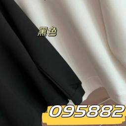 運動長袖t卹女寬松顯瘦透氣春秋瑜伽服跑步外穿網紅健身訓練罩衫 歷史價格詳細信息