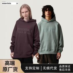 歐美 新款 FOG ESS. 美式男友風 高街加絨連帽衛衣外套 男女情侶帽衫 大碼 5色 (W1049) 歷史價格詳細信息