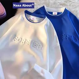 假兩件衛衣男士春秋季2021新款潮牌ins潮流港風寬松圓領上衣外套C-潮流好物 歷史價格詳細信息